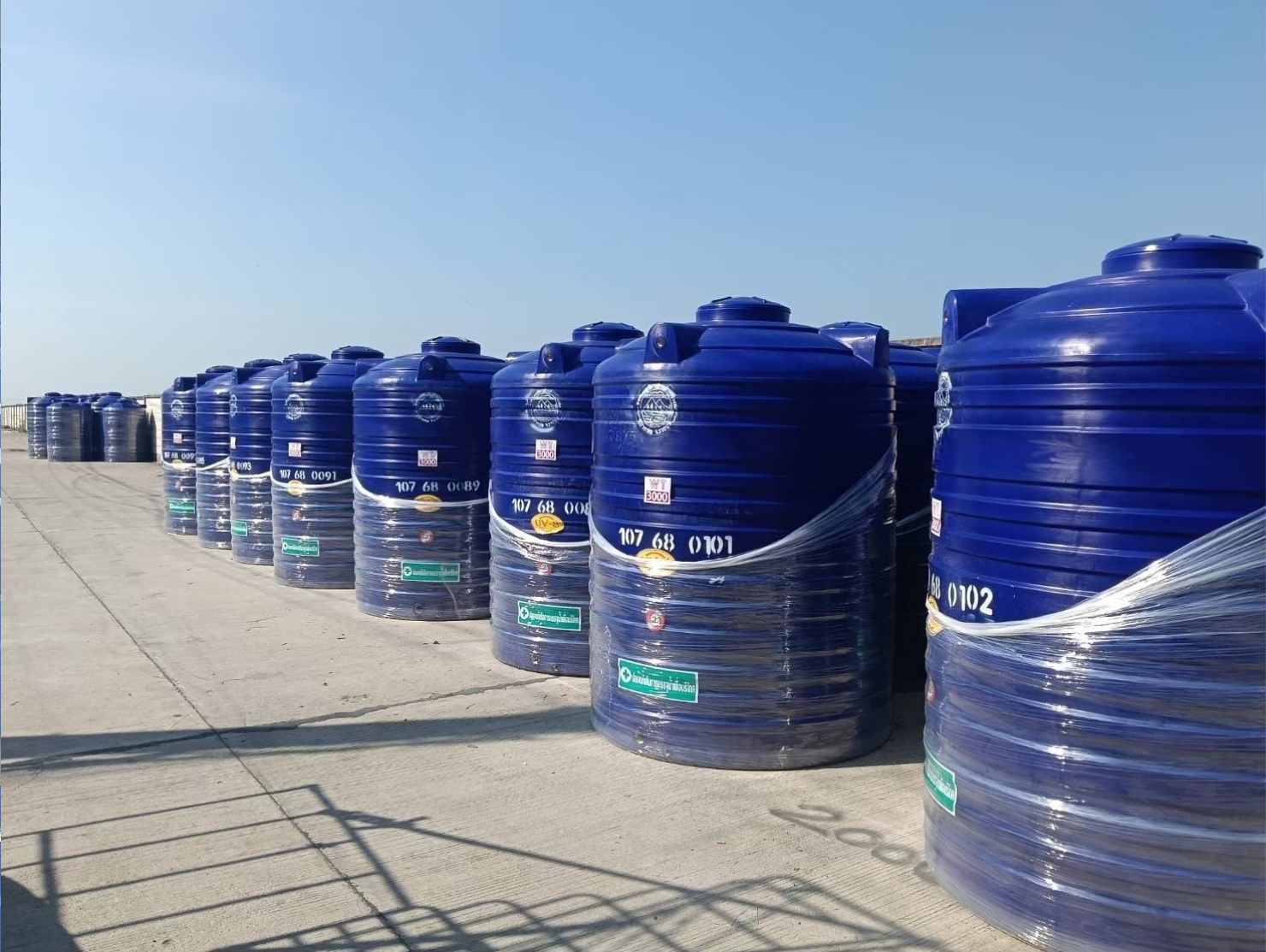 Equipment Disposal